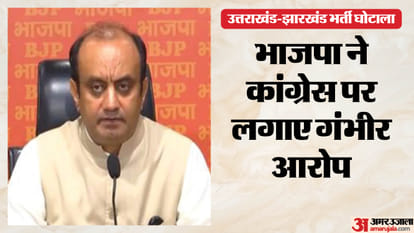 सुधांशु त्रिवेदी बोले- नियुक्तियां बन गईं भ्रष्टाचार का जरिया