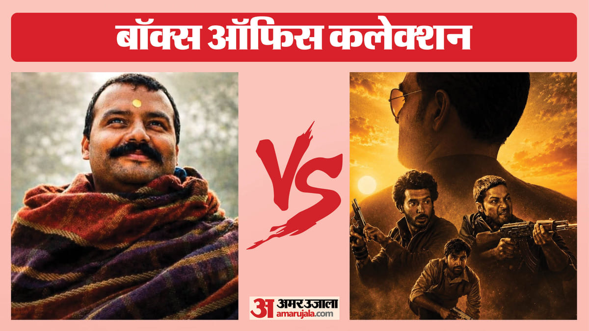 हनुमान अंश और मिर्जापुर द मूवी की टक्कर, हैवान की फीकी शुरुआत
