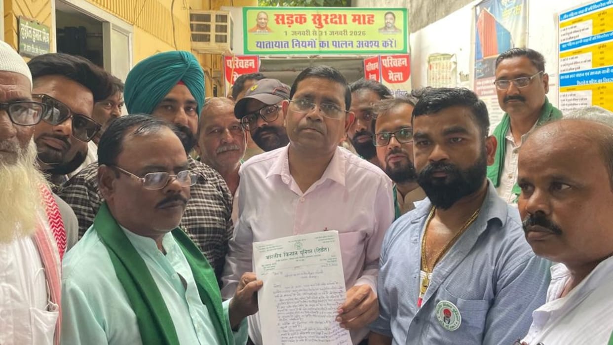Allegations of illegal extortion at the ARTO office BKU activists stage a protest in Pilibhit