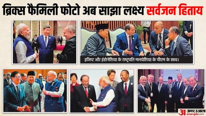 ब्रिक्स के मंच पर बढ़ी गर्मजोशी