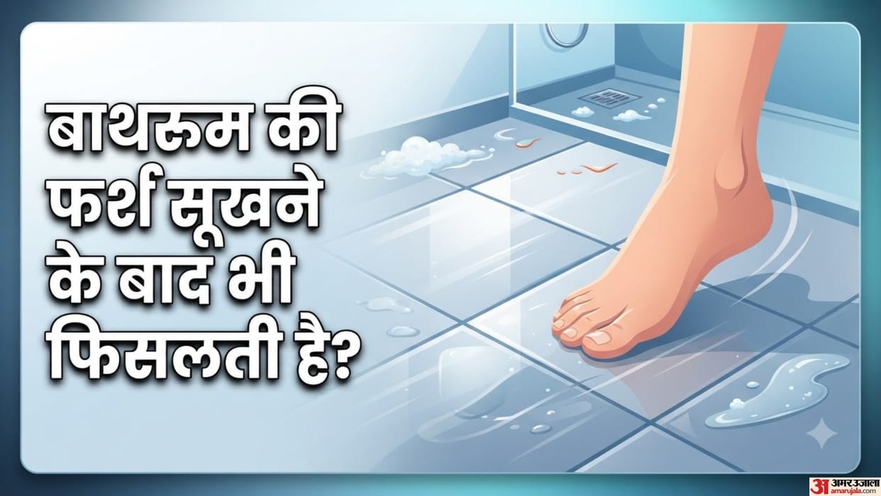 Why Does the Bathroom Floor Stay Slippery Even After Drying