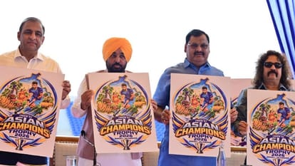 एशियाई हॉकी चैंपियन ट्रॉफी 2026 का कार्यक्रम जारी