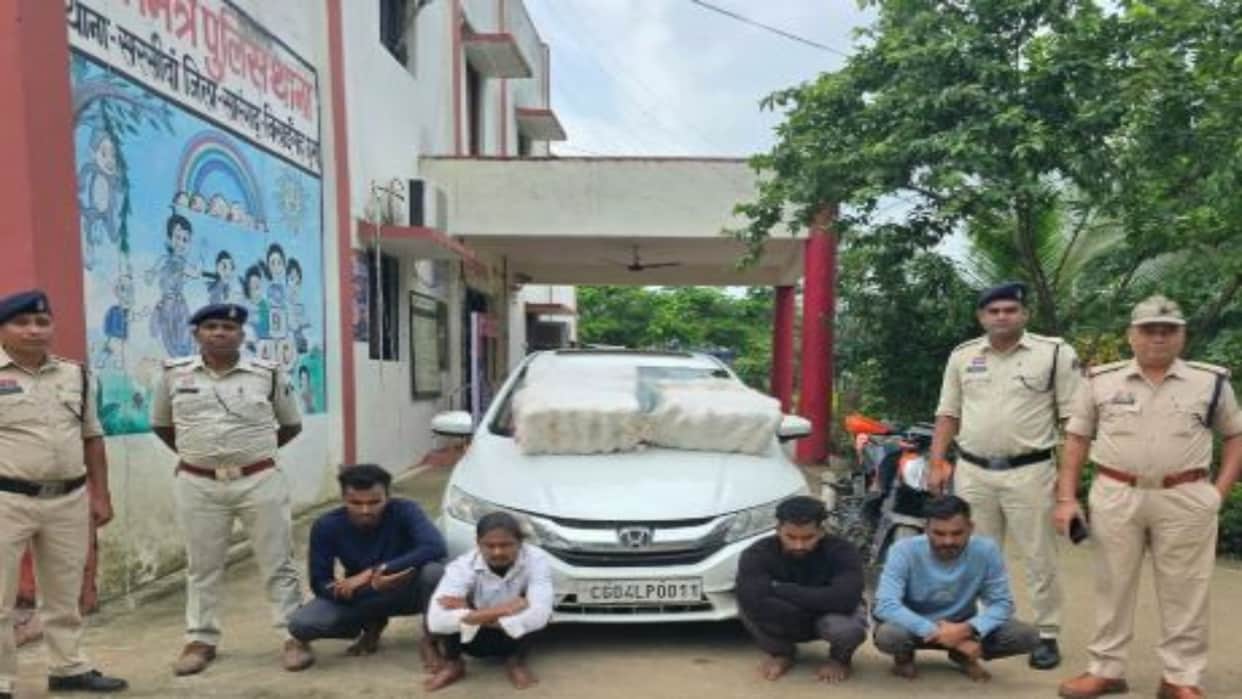 Chhattisgarh: 4 Ganja Smugglers Arrested with 40 Kg Cannabis, Assets Worth Rs 28.60 Lakh Seized