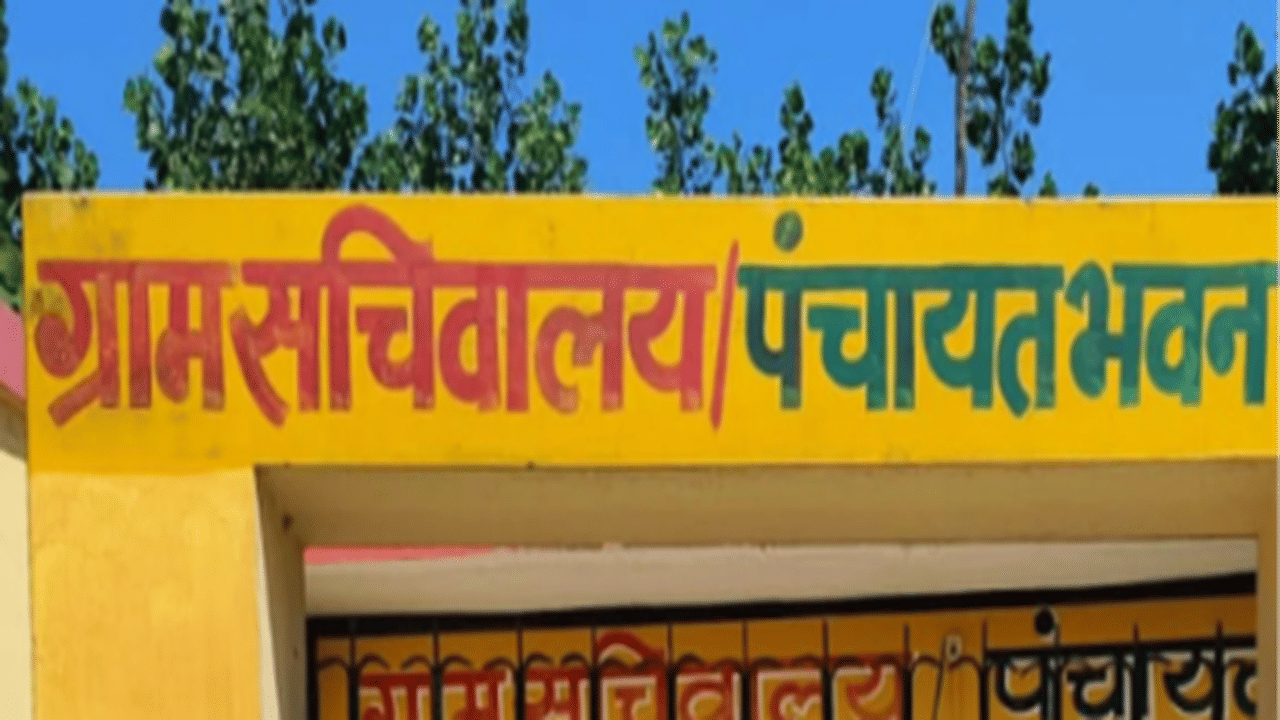 सांकेतिक तस्वीर