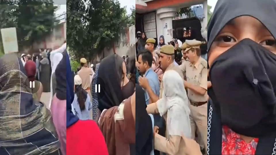 Uproar by girl students in AMU