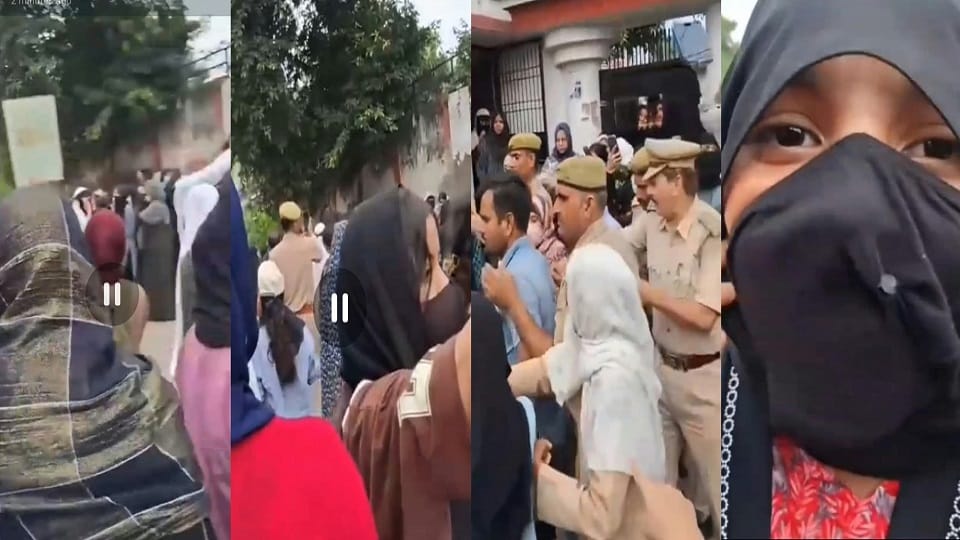 एएमयू छात्राओं का हंगामा