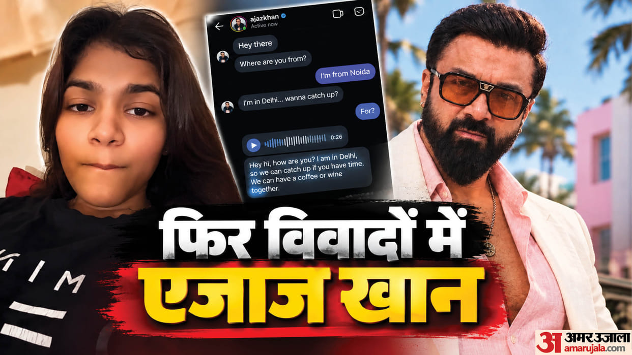 Ajaz Khan Faces Backlash Influencer Claims Actor Asked Her To Meet For Coffee Or Wine