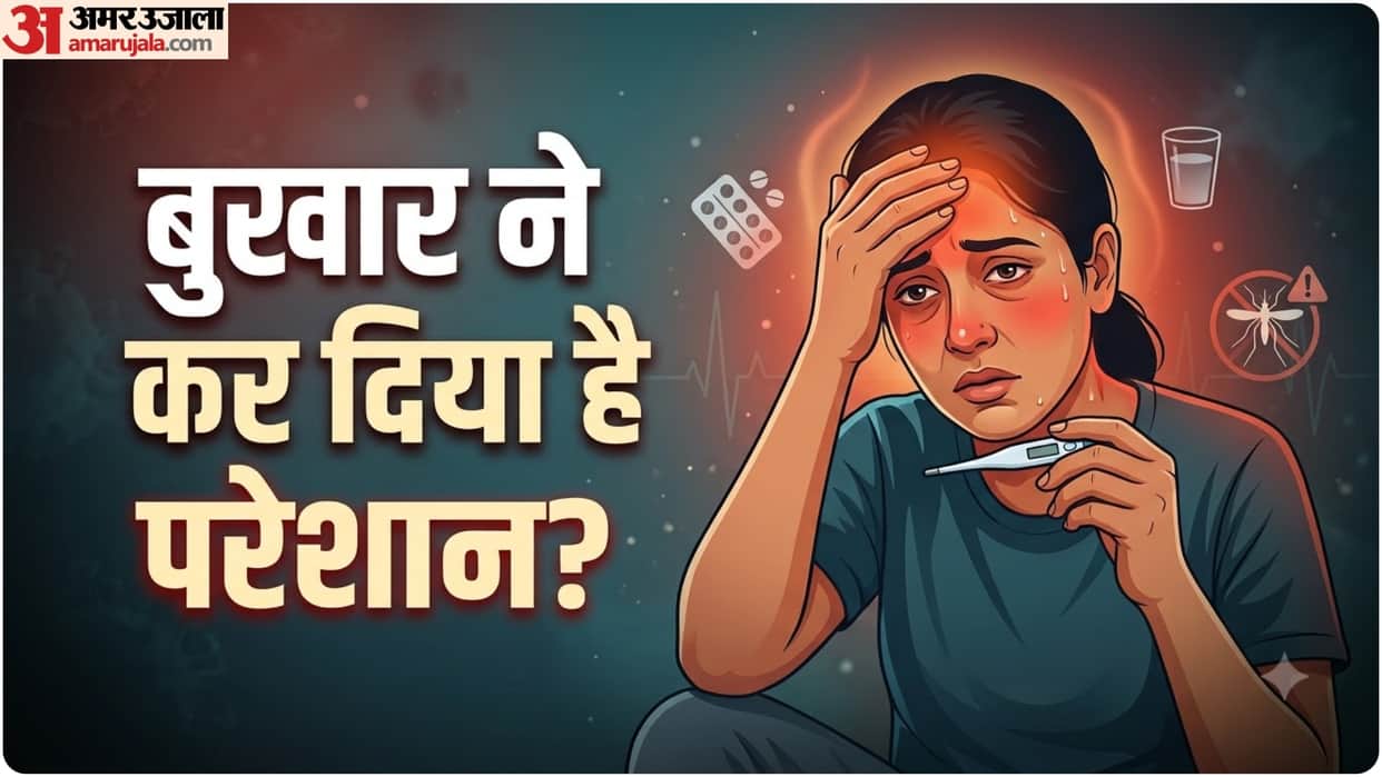 Fever During Monsoon Warning Signs You Should Never Ignore