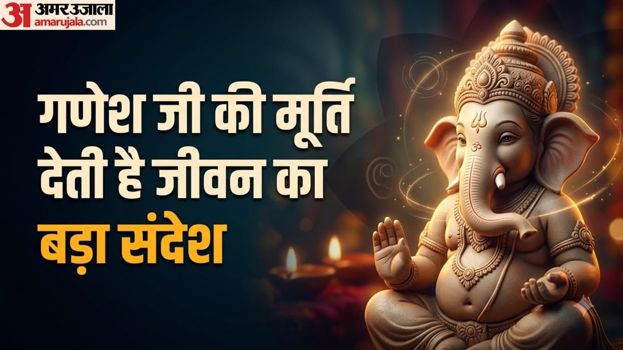 Ganesh Chaturthi Ganesh Ji Murti Life Lessons Mangalmoorti Vighnaharta