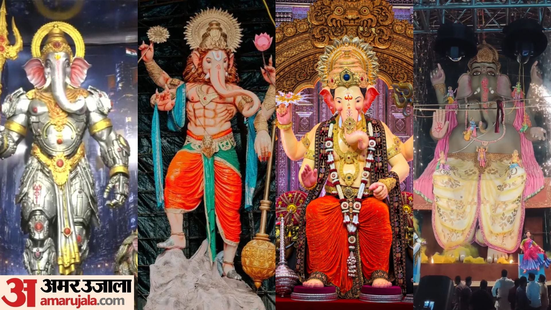 कहां कैसे हुआ गणपति बप्पा का स्वागत