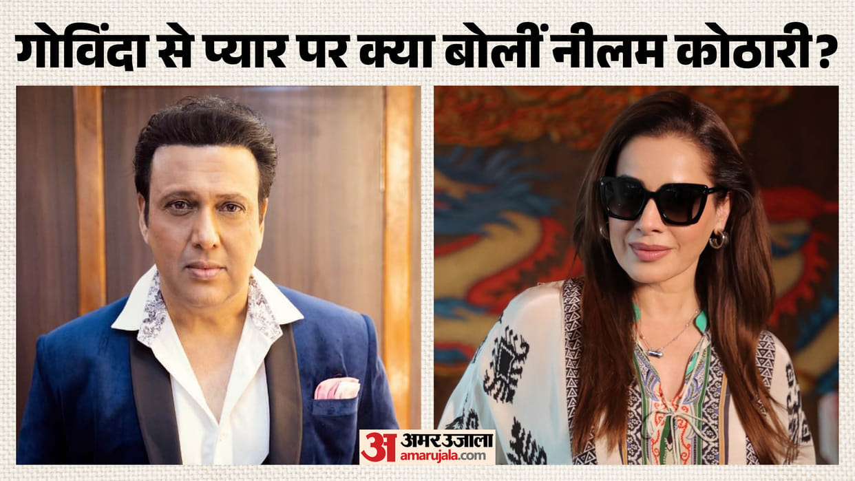 Neelam Kothari Break Silence On Linkup Rumours with Govinda says I was too young did not know he was married