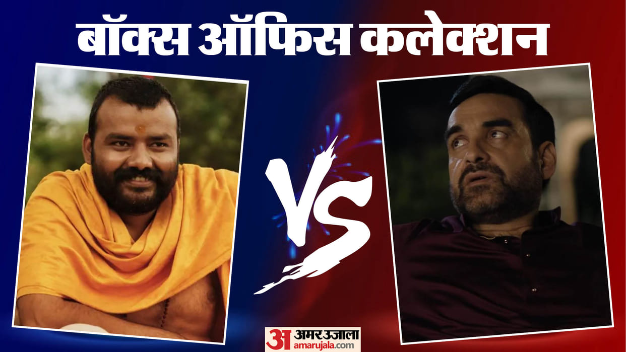 Box Office Report: Hanuman Ansh VS Mirzapur The Movie And Haiwaan Collection and Latest Earning On Sunday
