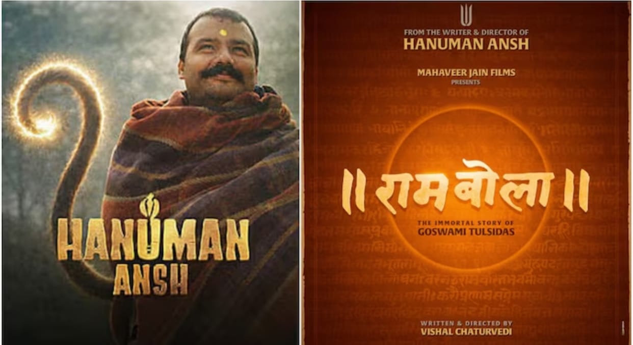 After Hanuman Ansh success Makers announced their next film titled ram bola based on saint Goswami Tulsidas