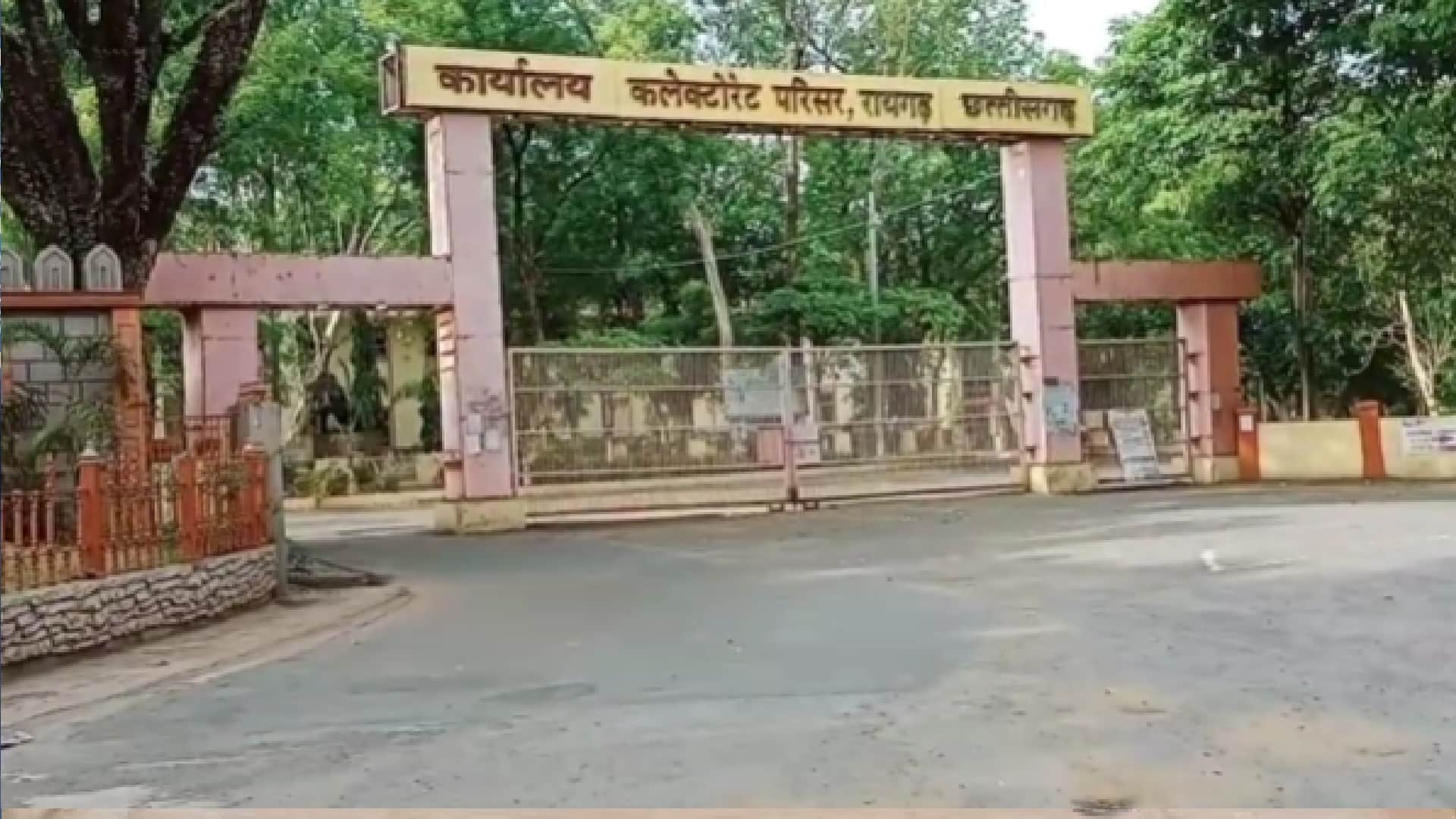 सांकेतिक तस्वीर