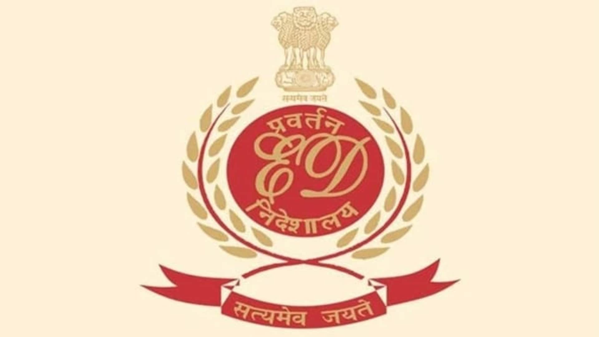ईडी की कार्रवाई