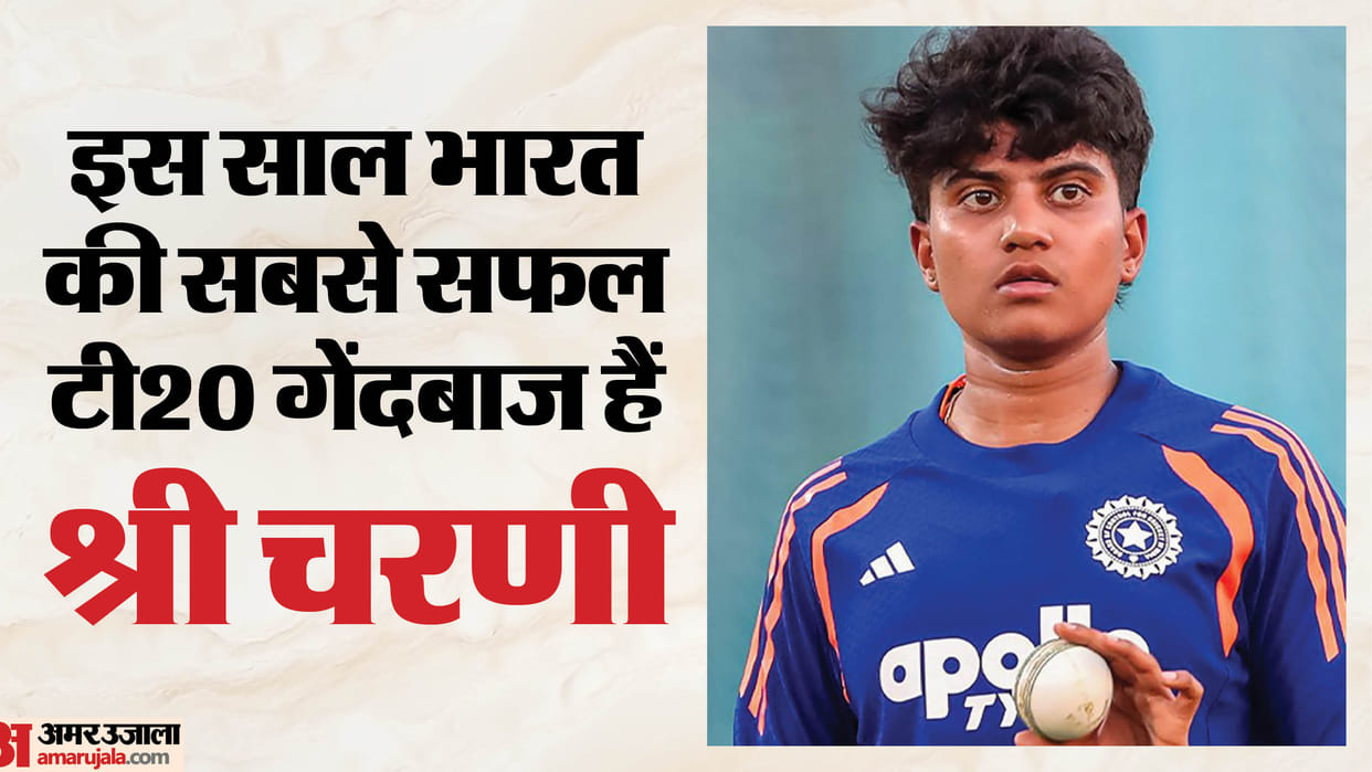 India vs Sri Lanka Women's Asia Cup final stats Most T20I wickets for IND-W in a calendar year