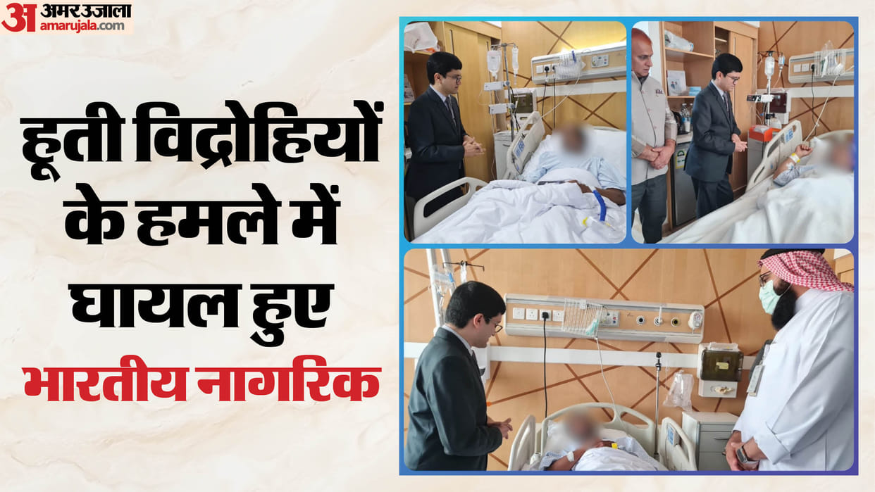 saudi-arabia-jazan-incidents-injured-indians-consulate-full-support-assistance