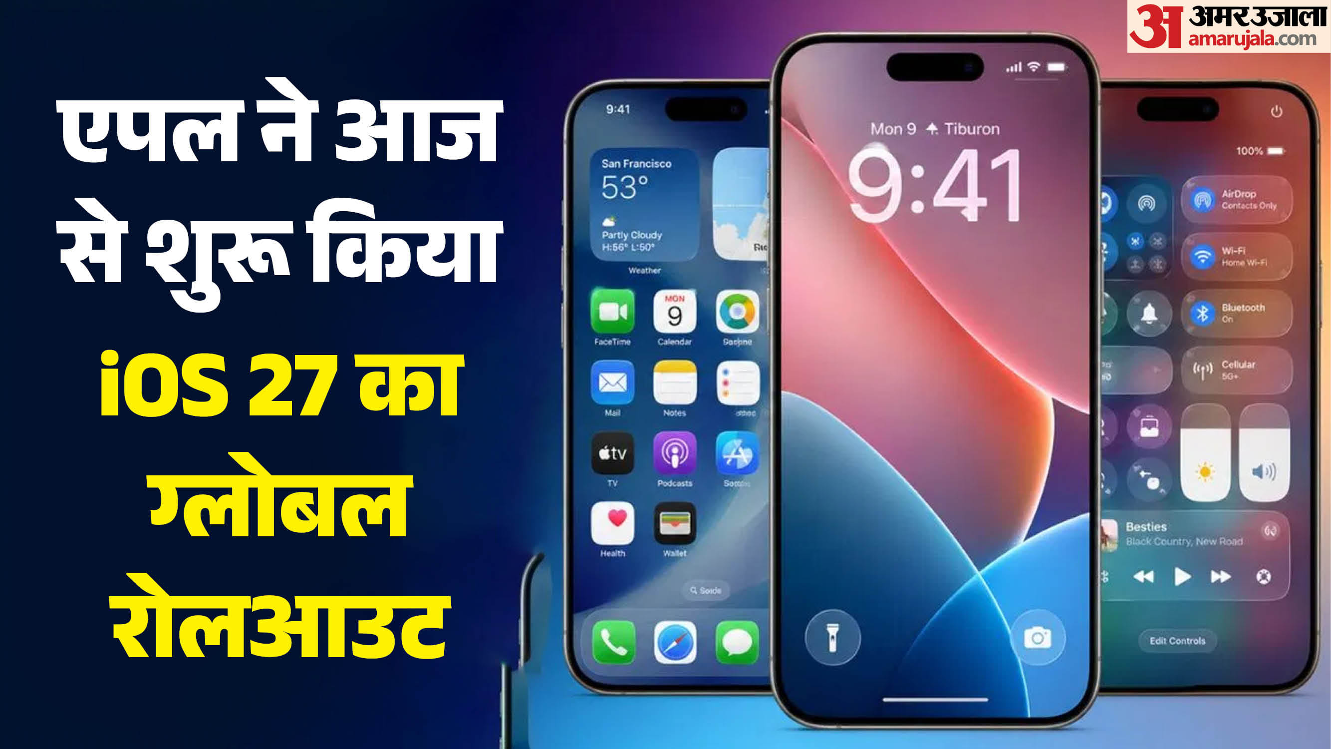 apple ios 27 update rollout time india updates siri know compatible iPhone list santy sharma iphone meme