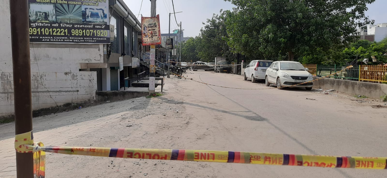 Gym trainer shot dead in Aya Nagar delhi 15-20 rounds fired during incident