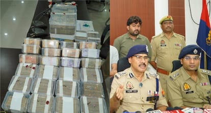 Kanpur 5600 crore mega scam Police hired detective agencies nabbed accused on arrival in Hyderabad from Dubai