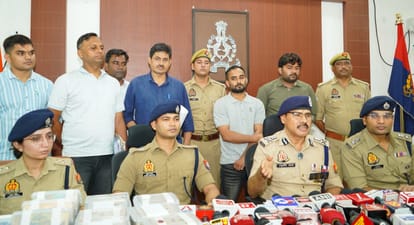 Kanpur 5600 crore mega scam Police hired detective agencies nabbed accused on arrival in Hyderabad from Dubai