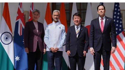 क्वाड की बैठक में शामिल हुए विदेश मंत्री जयशंकर