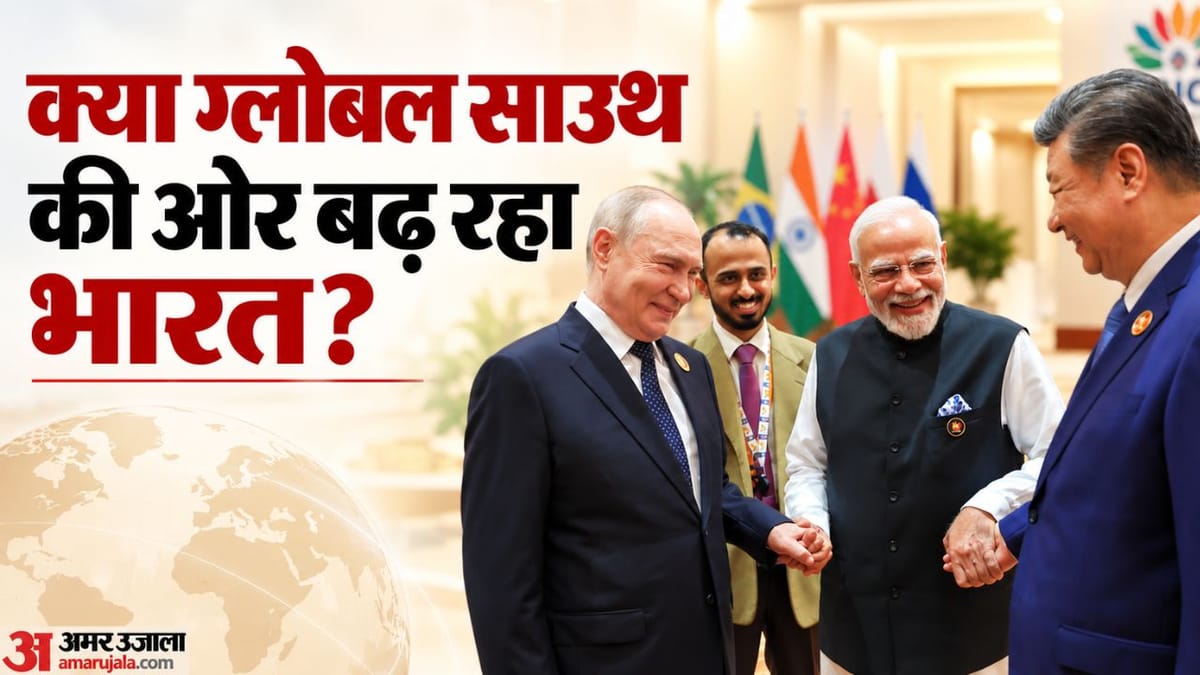 भारत ने विदेश नीति बदली: ईरान पर भरोसा, इस्राइल को नसीहत, अमेरिकी प्रतिबंधों पर सवाल