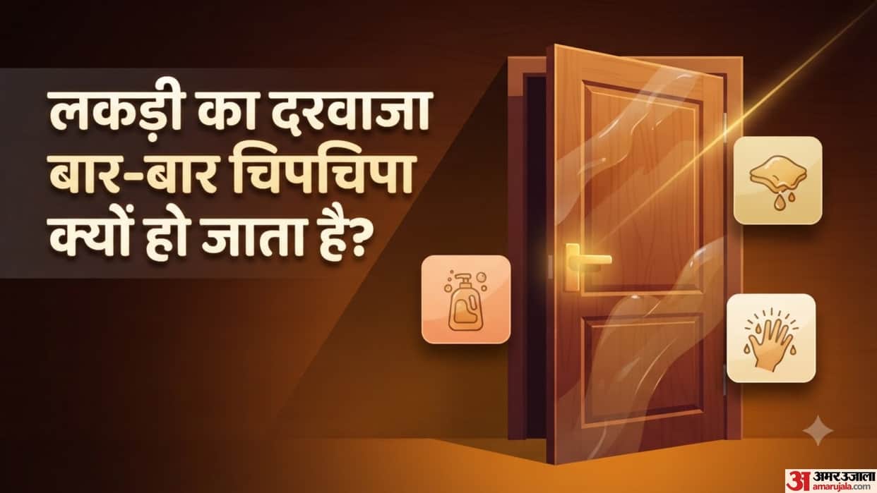 Why Do Wooden Doors Feel Sticky Again and Agai