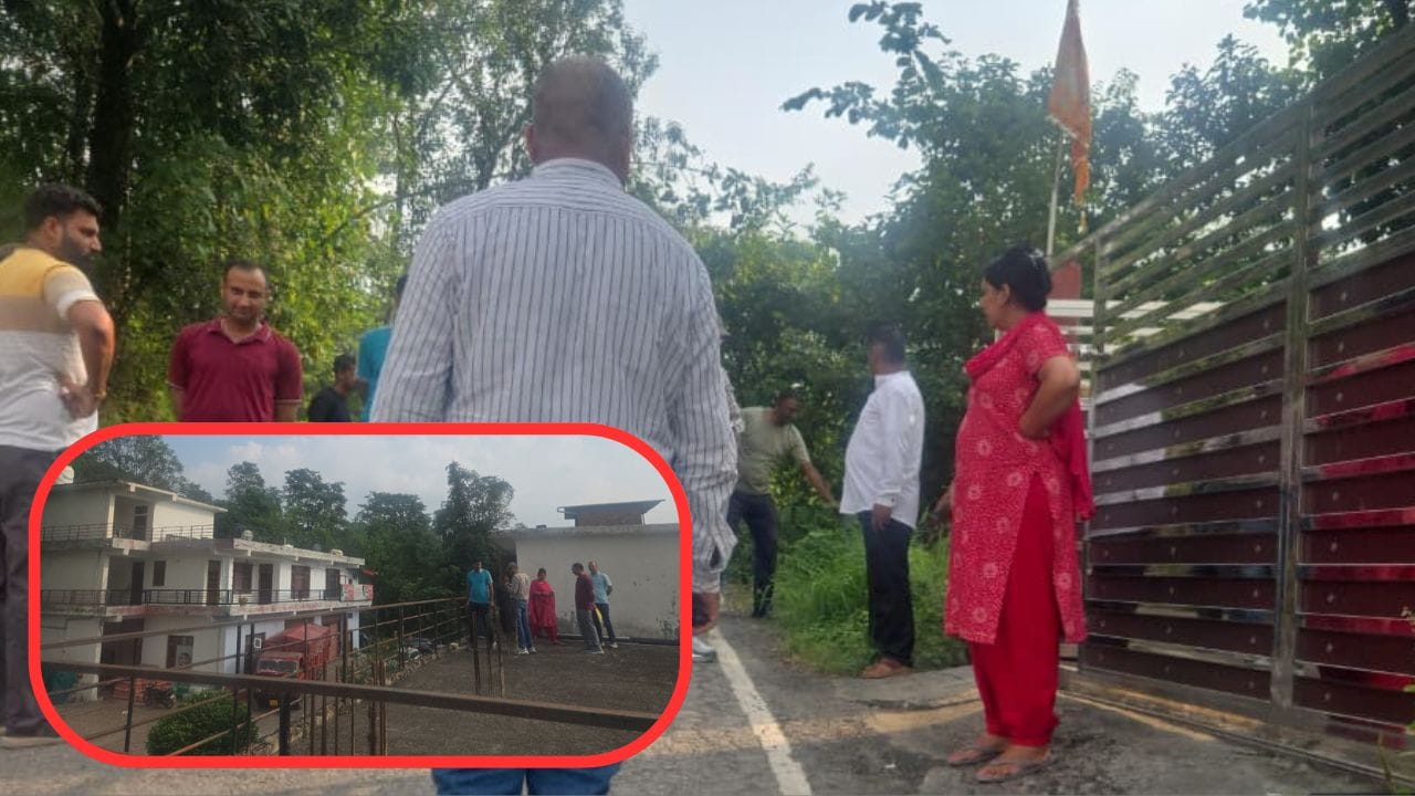 मौके पर पहुंची विजिलेंस टीम