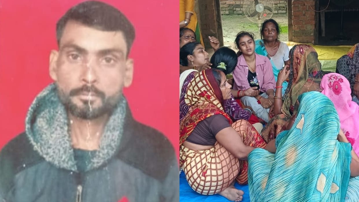 young man commits suicide by consuming poison in Pilibhit