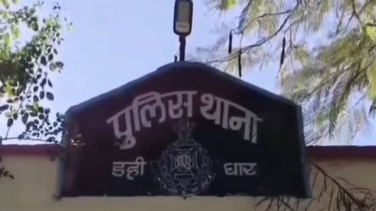 Dhar: 70 Girls Reach Police Station, Accuse Hostel Warden and Husband of Harassment; Warden Suspended