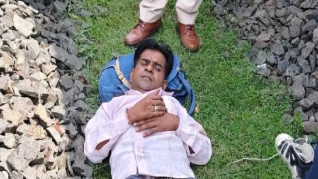 Shahdol: Passenger Falls from Moving Utkal Express After Falling Asleep, RPF Rescues Him from Trackside