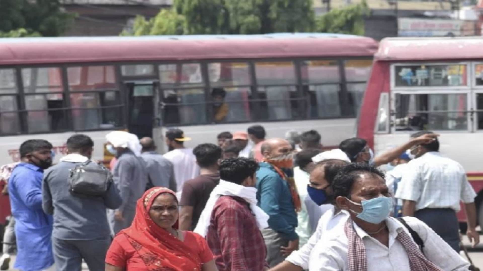 छत्तीसगढ़