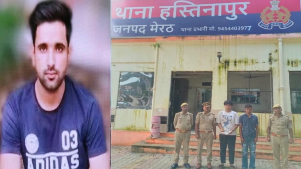 Hastinapur Murder Case: Two Wanted Accused Arrested After Police Encounter