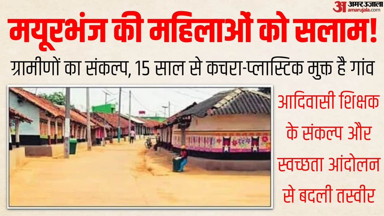 Lessons from Odisha village Babeijoda cleanliness requires honest intent strong willpower not massive budget