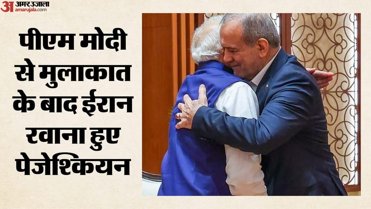 iran president masoud pezeshkian leaves india hopes to meet pm modi soon