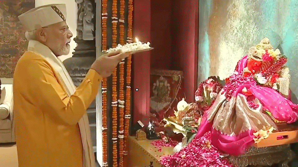 पीएम मोदी