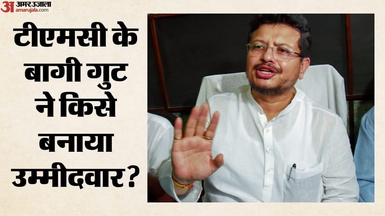 Who Did the Rebel TMC Faction Name as Candidates for Nandigram and Rejinagar Bypolls?