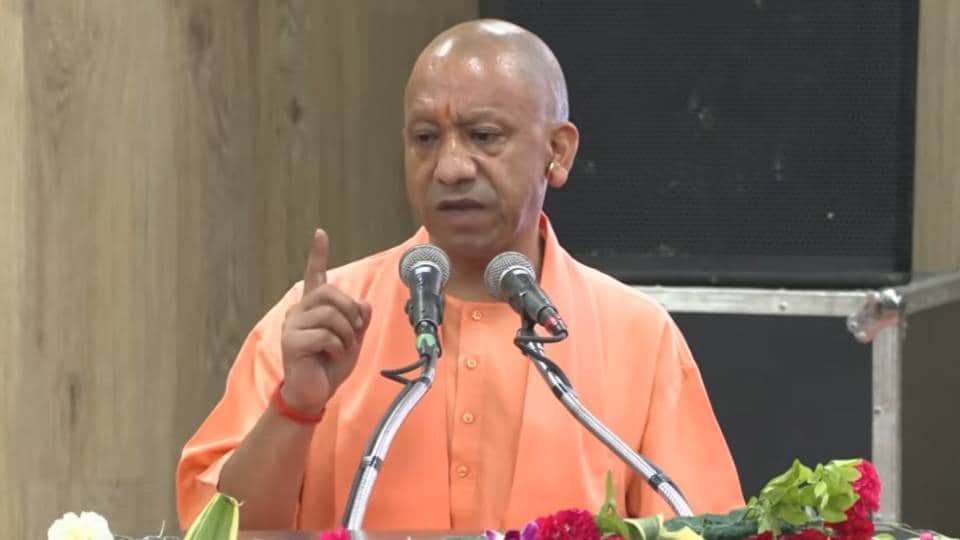 CM Yogi Adityanath attended 50th foundation day ceremony of Lokayukta organization as chief guest
