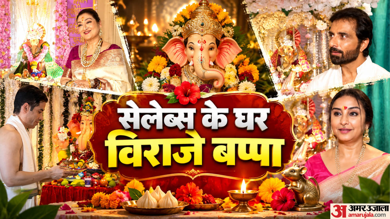Ganesh Chaturthi Sonu Sood Rajpal Yadav Tushar Kapoor And Sunita Ahuja Welcomes Ganpati Bappa Home