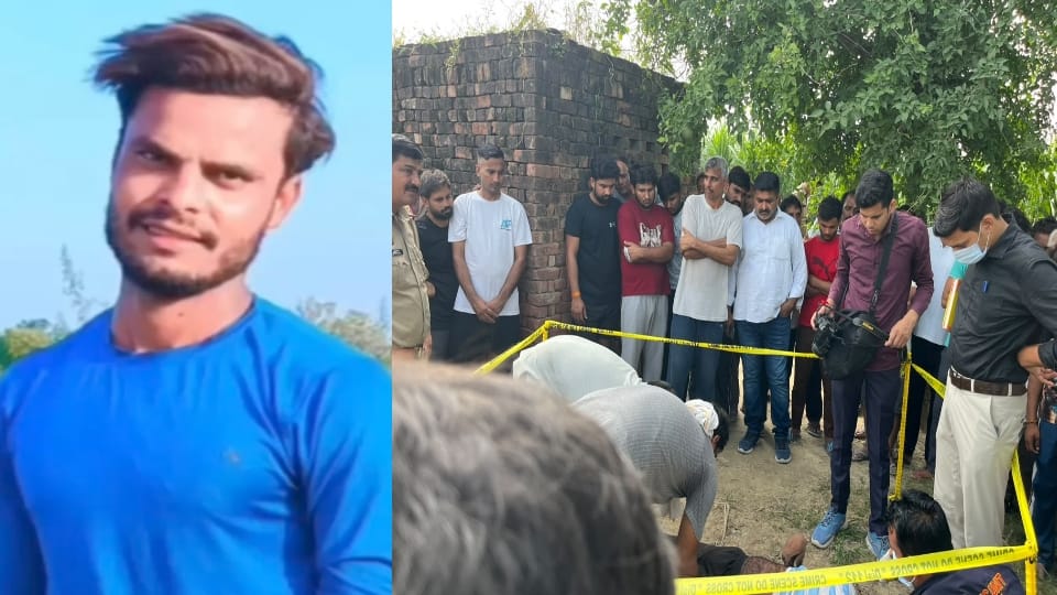 सुमित की फाइल फोटो और मौके पर जांच करती फोरेंसिक टीम।