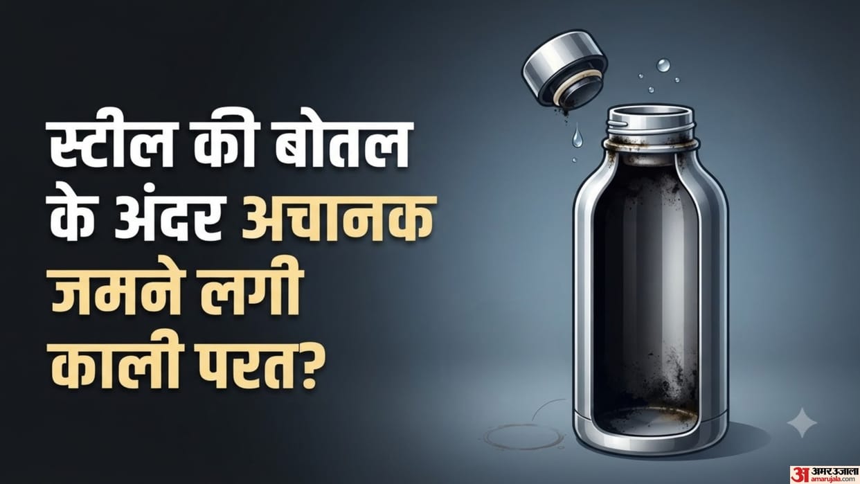 Why Does a Black Layer Build Up Inside a Stainless Steel Bottle