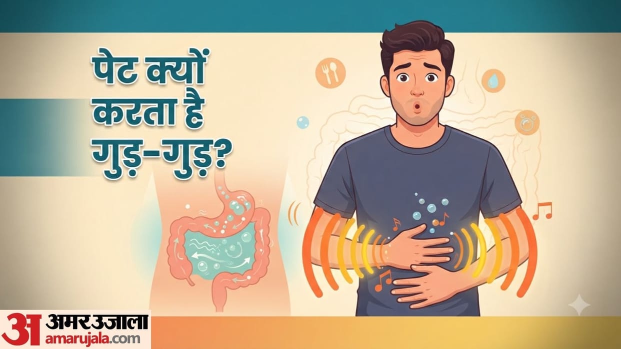 empty stomach growling problem in hindi pet se gud gud ki awaz kyun aati hai disprj