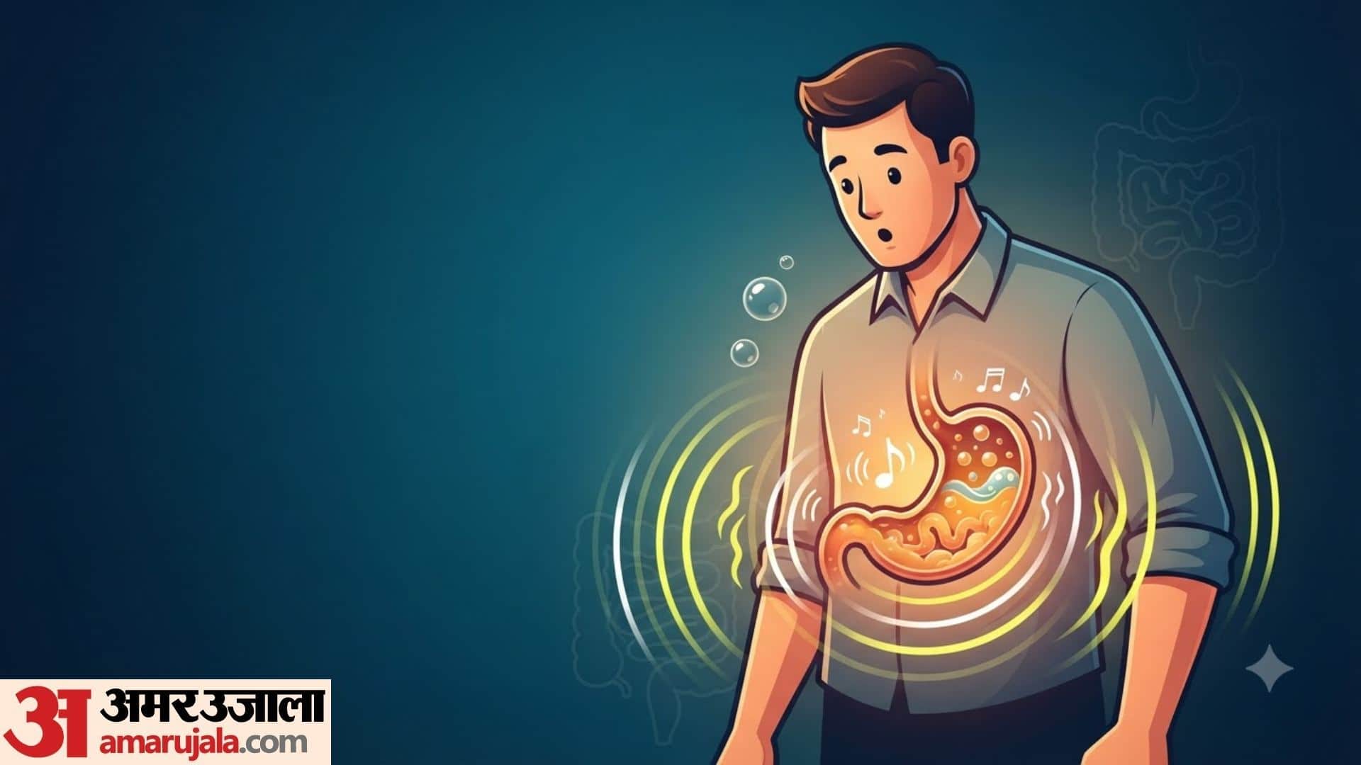 empty stomach growling problem in hindi pet se gud gud ki awaz kyun aati hai disprj