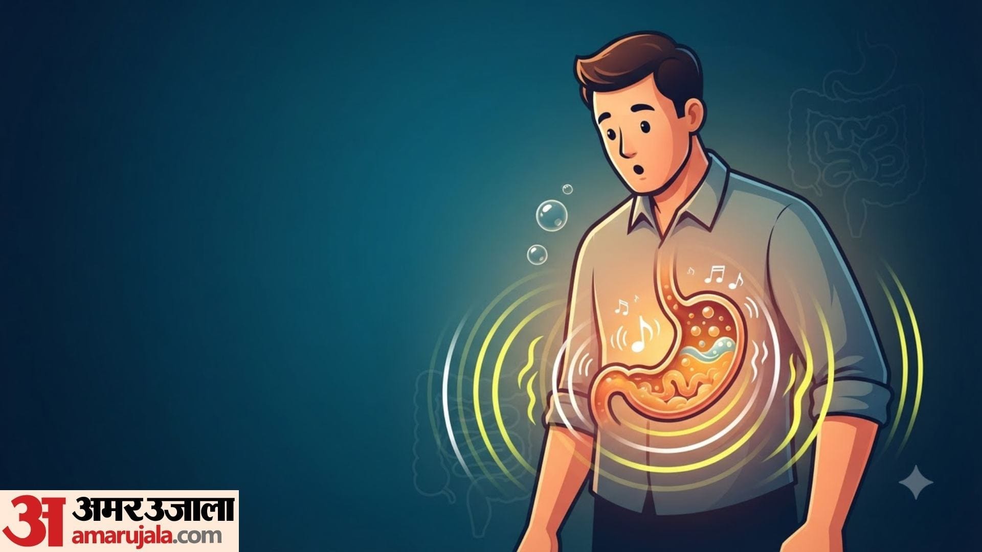 empty stomach growling problem in hindi pet se gud gud ki awaz kyun aati hai disprj