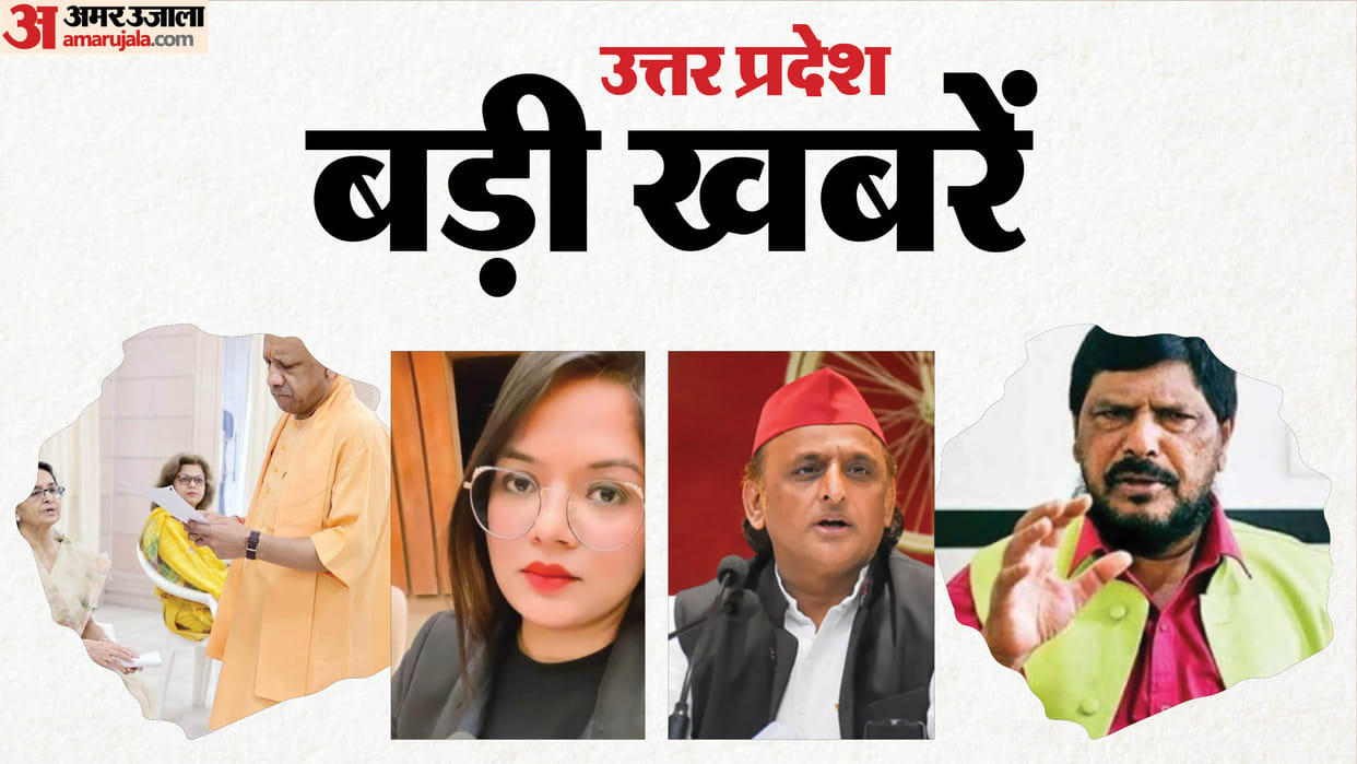 UP Big News: Yogi says laxity won't be tolerated; Akash Anand receives an offer; counterfeit coins wort