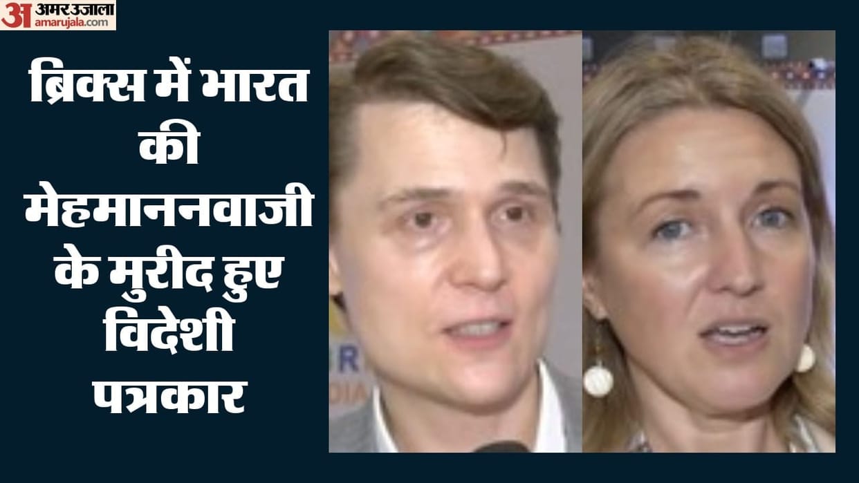 brics summit 2026 foreign journalists praise indian hospitality