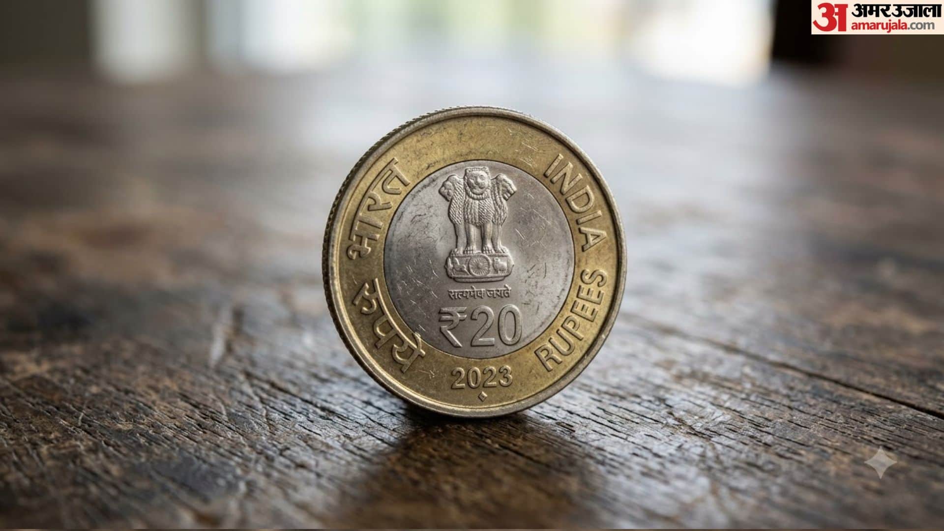 How to Identify Real and Fake 10 and 20 Rupee Coins Based on RBI Standards in hindi
