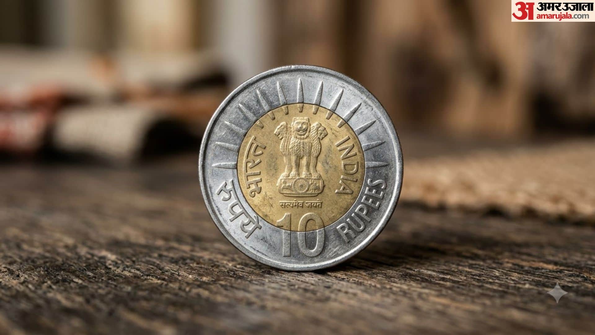 How to Identify Real and Fake 10 and 20 Rupee Coins Based on RBI Standards in hindi