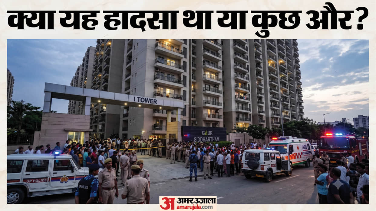 16-year-old girl dies after falling from 15th floor at Gaur Siddhartham Society ghaziabad